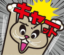 Pun ZOO sticker #11461473