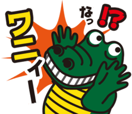 Pun ZOO sticker #11461476