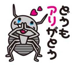 Pun ZOO sticker #11461477