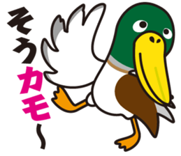 Pun ZOO sticker #11461478