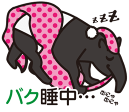 Pun ZOO sticker #11461480