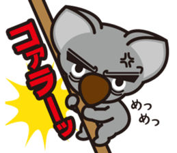 Pun ZOO sticker #11461482