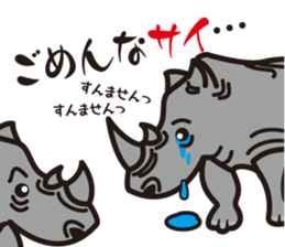 Pun ZOO sticker #11461484