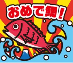 Pun ZOO sticker #11461486