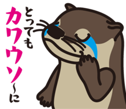 Pun ZOO sticker #11461488