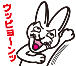 Pun ZOO sticker #11461491