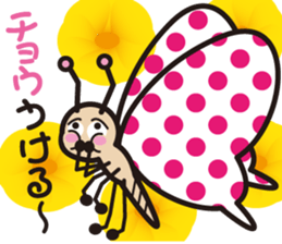 Pun ZOO sticker #11461492
