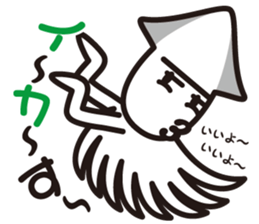 Pun ZOO sticker #11461493