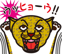 Pun ZOO sticker #11461494