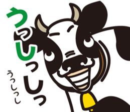 Pun ZOO sticker #11461495