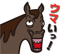 Pun ZOO sticker #11461497