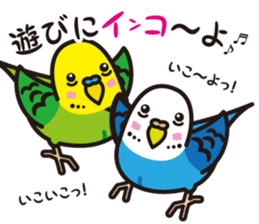 Pun ZOO sticker #11461498