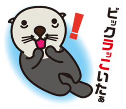 Pun ZOO sticker #11461503