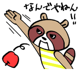 Various words of raccoon sticker #11461506