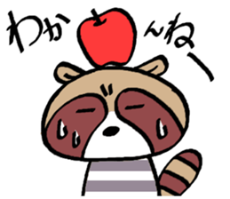 Various words of raccoon sticker #11461508