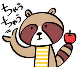 Various words of raccoon sticker #11461510