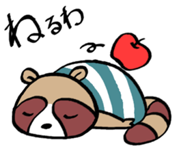 Various words of raccoon sticker #11461511
