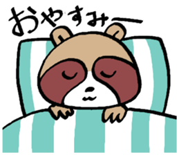 Various words of raccoon sticker #11461514