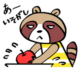 Various words of raccoon sticker #11461518