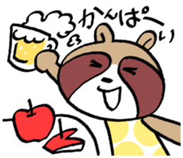 Various words of raccoon sticker #11461521