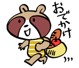 Various words of raccoon sticker #11461526