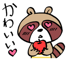 Various words of raccoon sticker #11461527