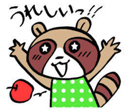 Various words of raccoon sticker #11461530