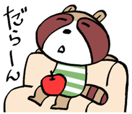 Various words of raccoon sticker #11461531