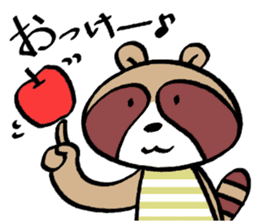 Various words of raccoon sticker #11461534