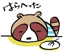Various words of raccoon sticker #11461535