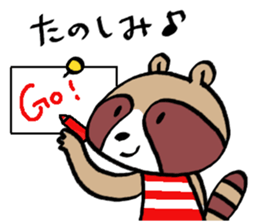 Various words of raccoon sticker #11461538
