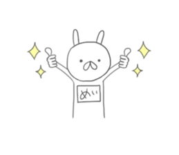 Mei of the rabbit. Lazy Version. sticker #11461624