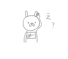Mei of the rabbit. Lazy Version. sticker #11461649