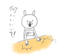 Mei of the rabbit. Lazy Version. sticker #11461650