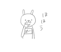 Mei of the rabbit. Lazy Version. sticker #11461660