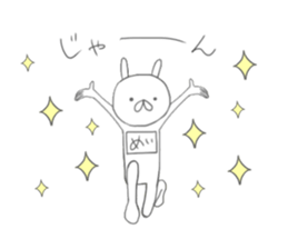 Mei of the rabbit. Lazy Version. sticker #11461661