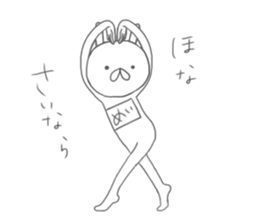 Mei of the rabbit. Lazy Version. sticker #11461662