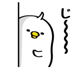 Sticker for Mr./Ms.Ogawa sticker #11461796