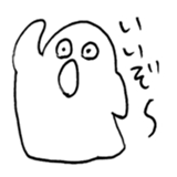 MONYOCO 2 sticker #11461944