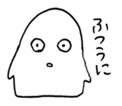 MONYOCO 2 sticker #11461949