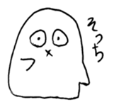 MONYOCO 2 sticker #11461951