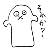 MONYOCO 2 sticker #11461956