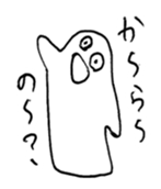 MONYOCO 2 sticker #11461959