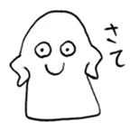 MONYOCO 2 sticker #11461963