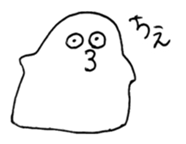 MONYOCO 2 sticker #11461971