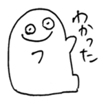 MONYOCO 2 sticker #11461979