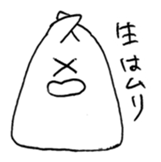 MONYOCO 2 sticker #11461983