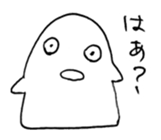 MONYOCO 2 sticker #11461987