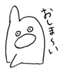 MONYOCO 2 sticker #11462001