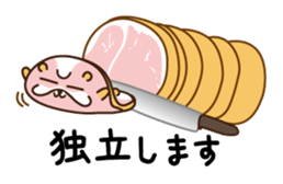 agechubu